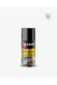 Kerry (Керри) Смазка для цепей мото- и велотехники с PTFE (210мл)
